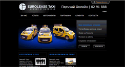 Desktop Screenshot of euroleasetaxi.bg